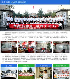 環(huán)保電鍍技術(shù)轉(zhuǎn)讓 五金電鍍廠的升級(jí)之路