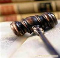 南陽(yáng)律師服務(wù)全方位指南 價(jià)格、詳情與在線咨詢